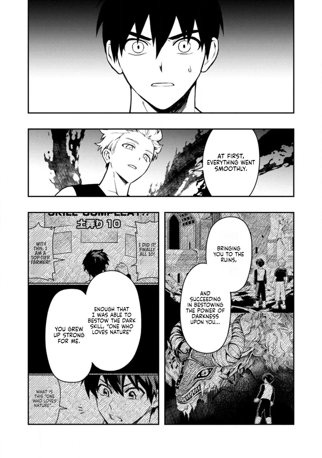 Noumin Kanren No Skill Bakka Agetetara Naze Ka Tsuyoku Natta Chapter 48 - Page 24