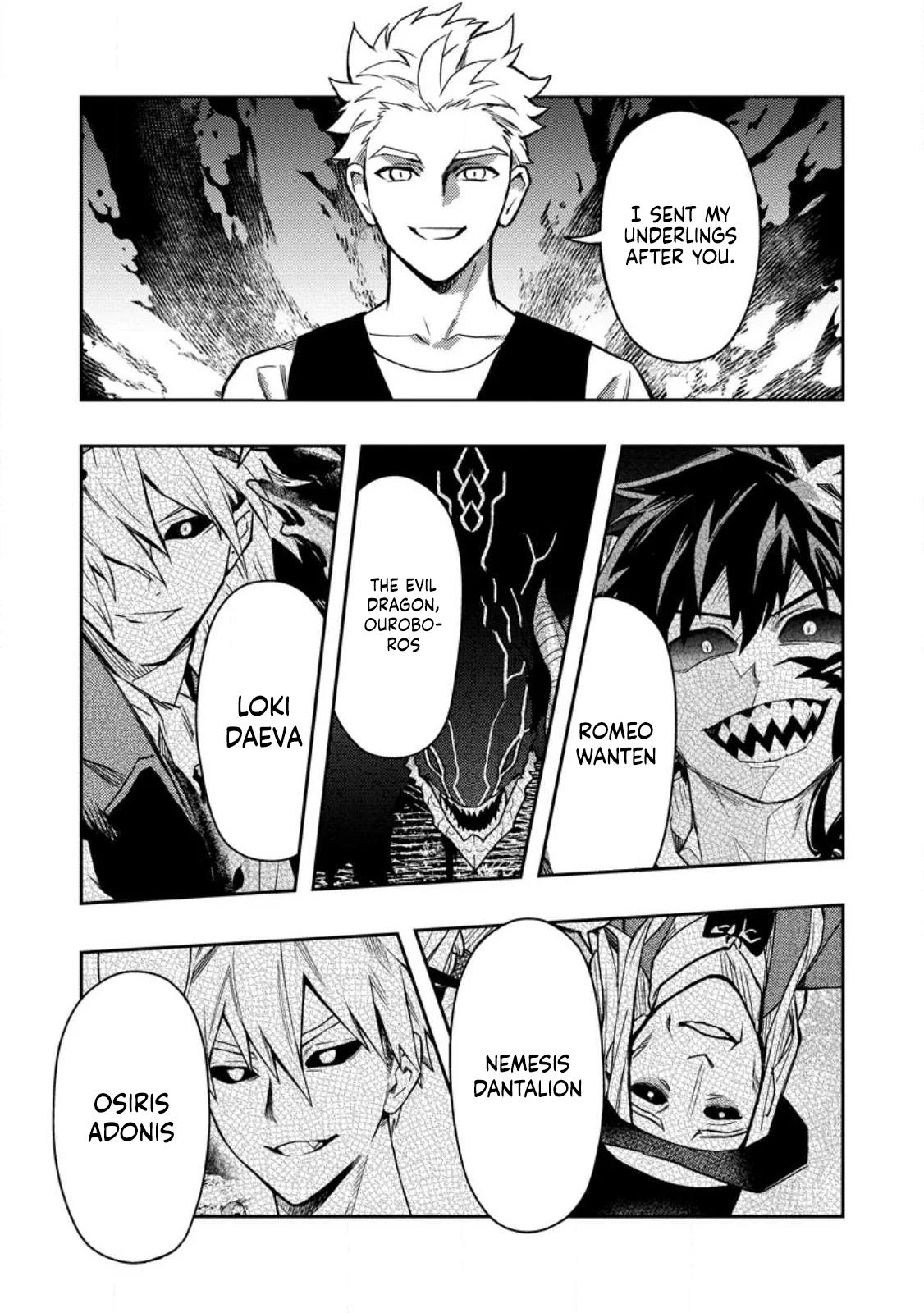 Noumin Kanren No Skill Bakka Agetetara Naze Ka Tsuyoku Natta Chapter 48 - Page 26