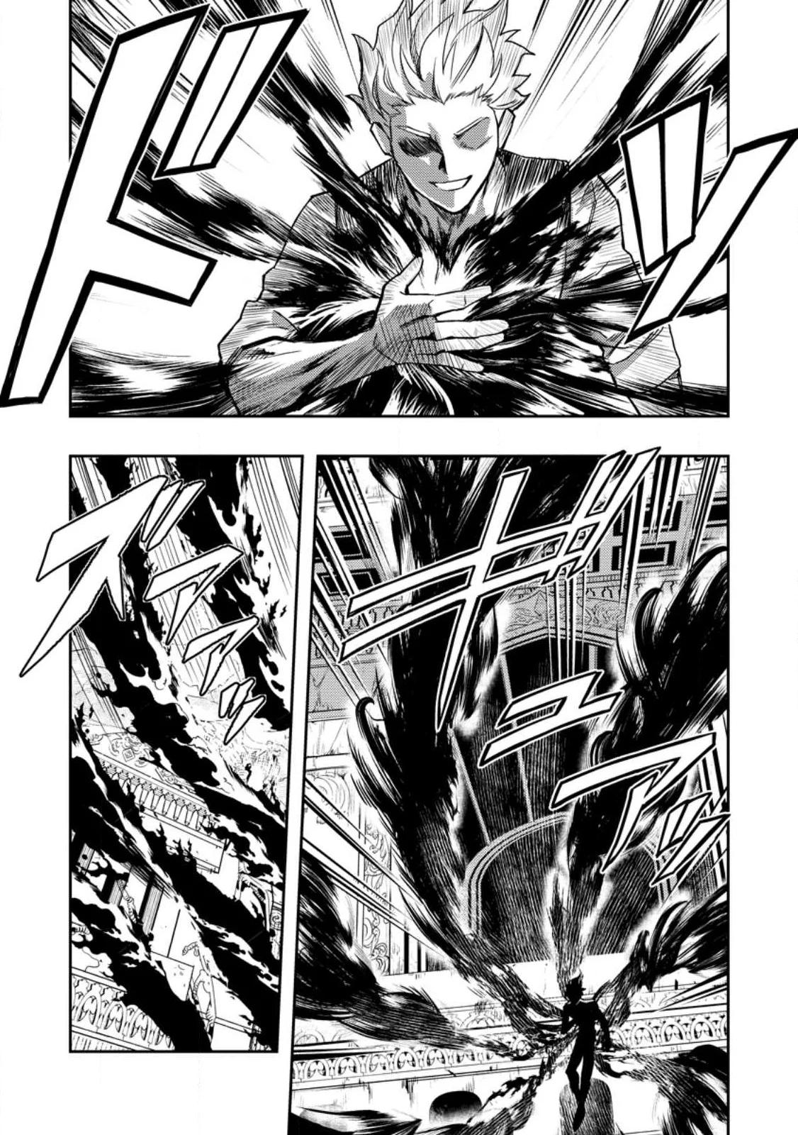 Noumin Kanren No Skill Bakka Agetetara Naze Ka Tsuyoku Natta Chapter 48 - Page 37