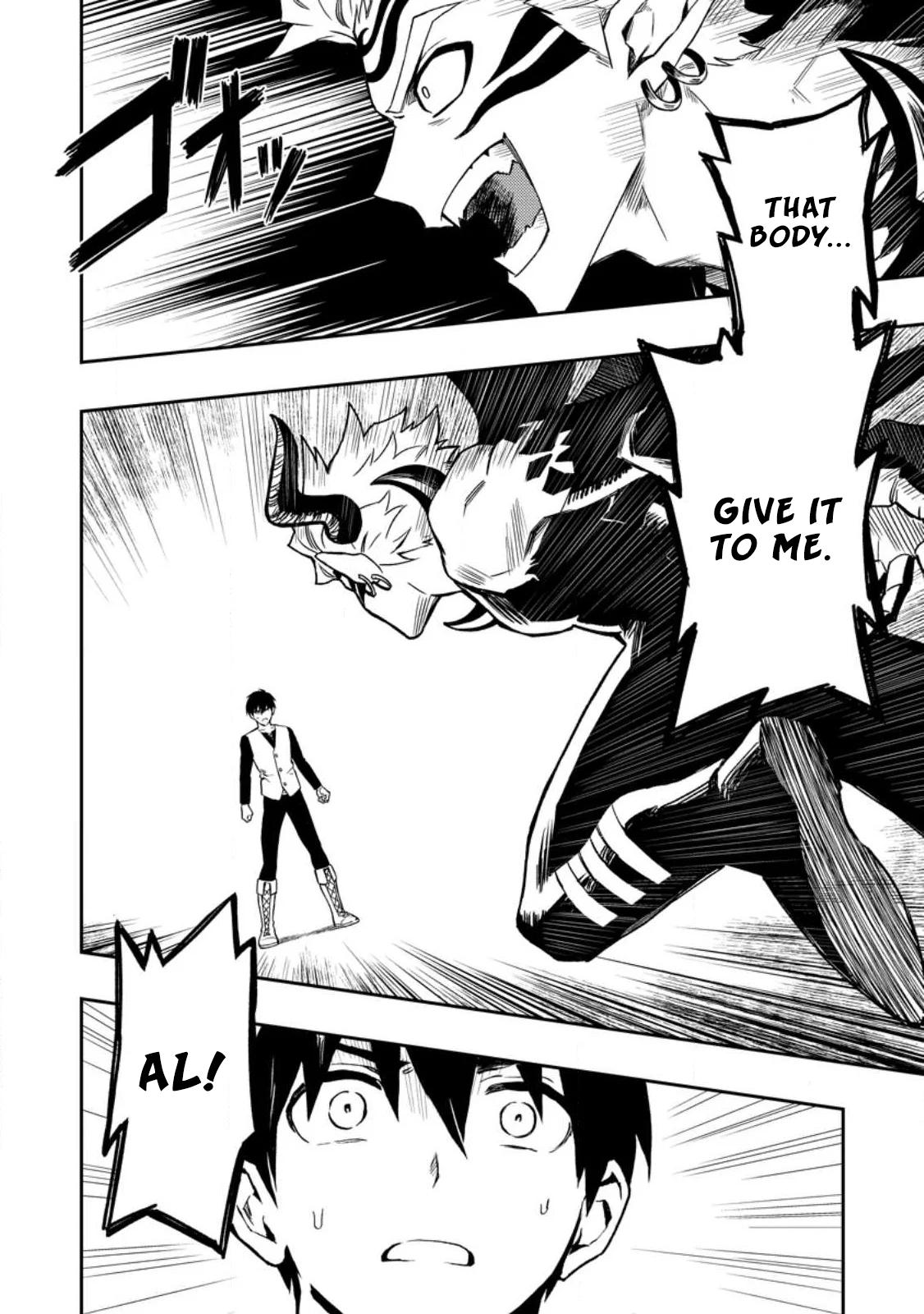 Noumin Kanren No Skill Bakka Agetetara Naze Ka Tsuyoku Natta Chapter 48 - Page 41