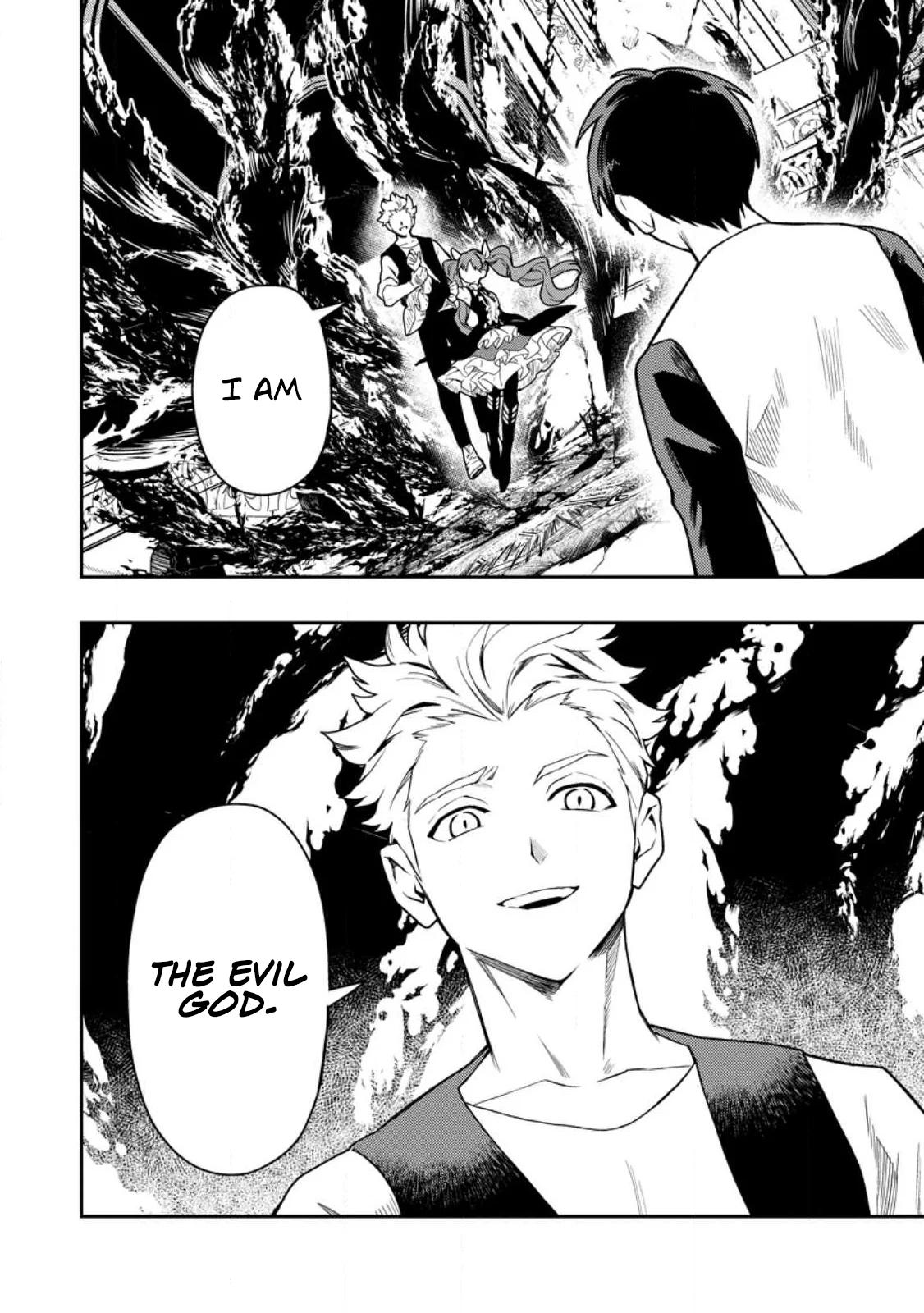 Noumin Kanren No Skill Bakka Agetetara Naze Ka Tsuyoku Natta Chapter 48 - Page 9