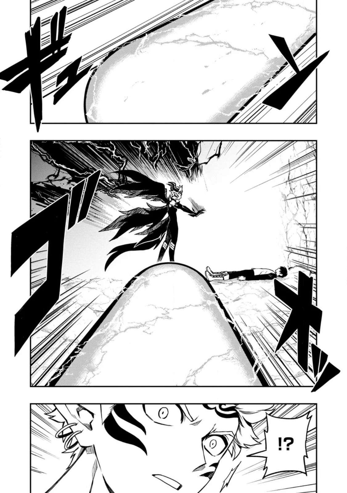Noumin Kanren No Skill Bakka Agetetara Naze Ka Tsuyoku Natta Chapter 49 - Page 11