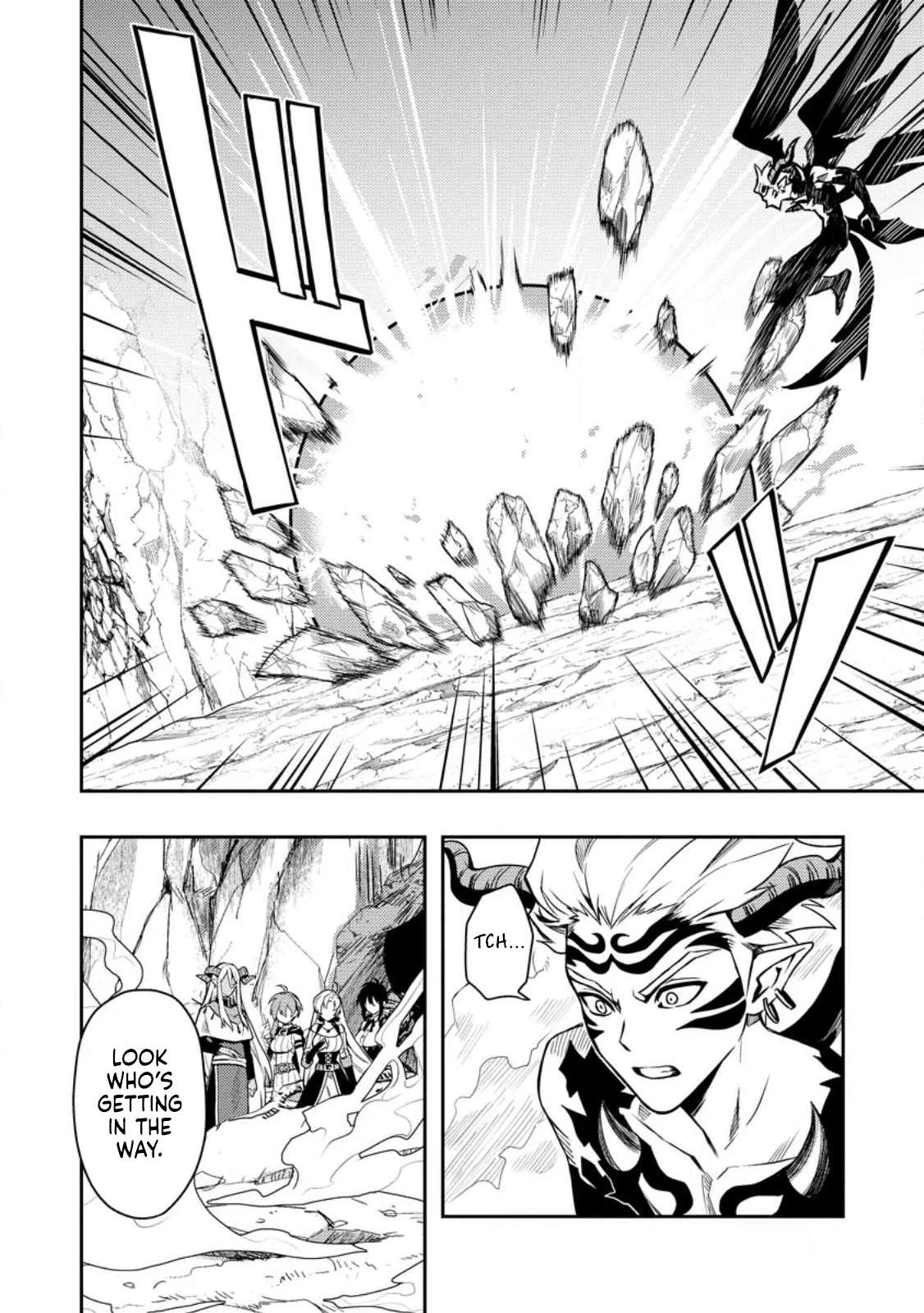 Noumin Kanren No Skill Bakka Agetetara Naze Ka Tsuyoku Natta Chapter 49 - Page 12