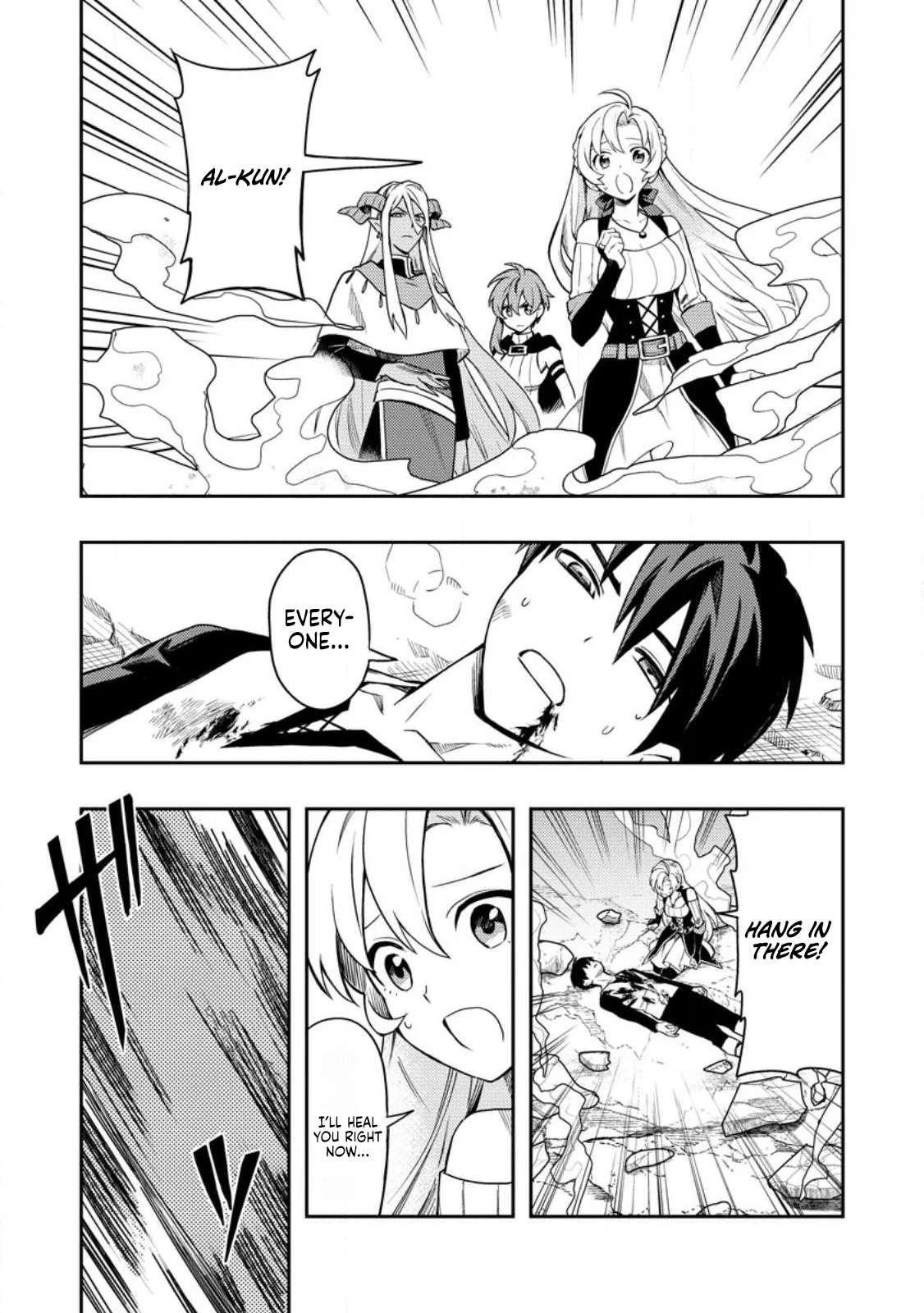 Noumin Kanren No Skill Bakka Agetetara Naze Ka Tsuyoku Natta Chapter 49 - Page 13