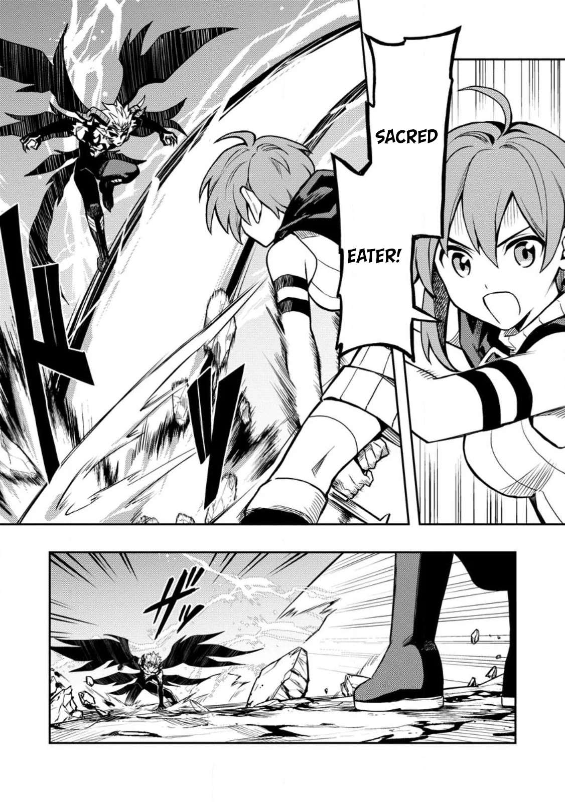 Noumin Kanren No Skill Bakka Agetetara Naze Ka Tsuyoku Natta Chapter 49 - Page 15