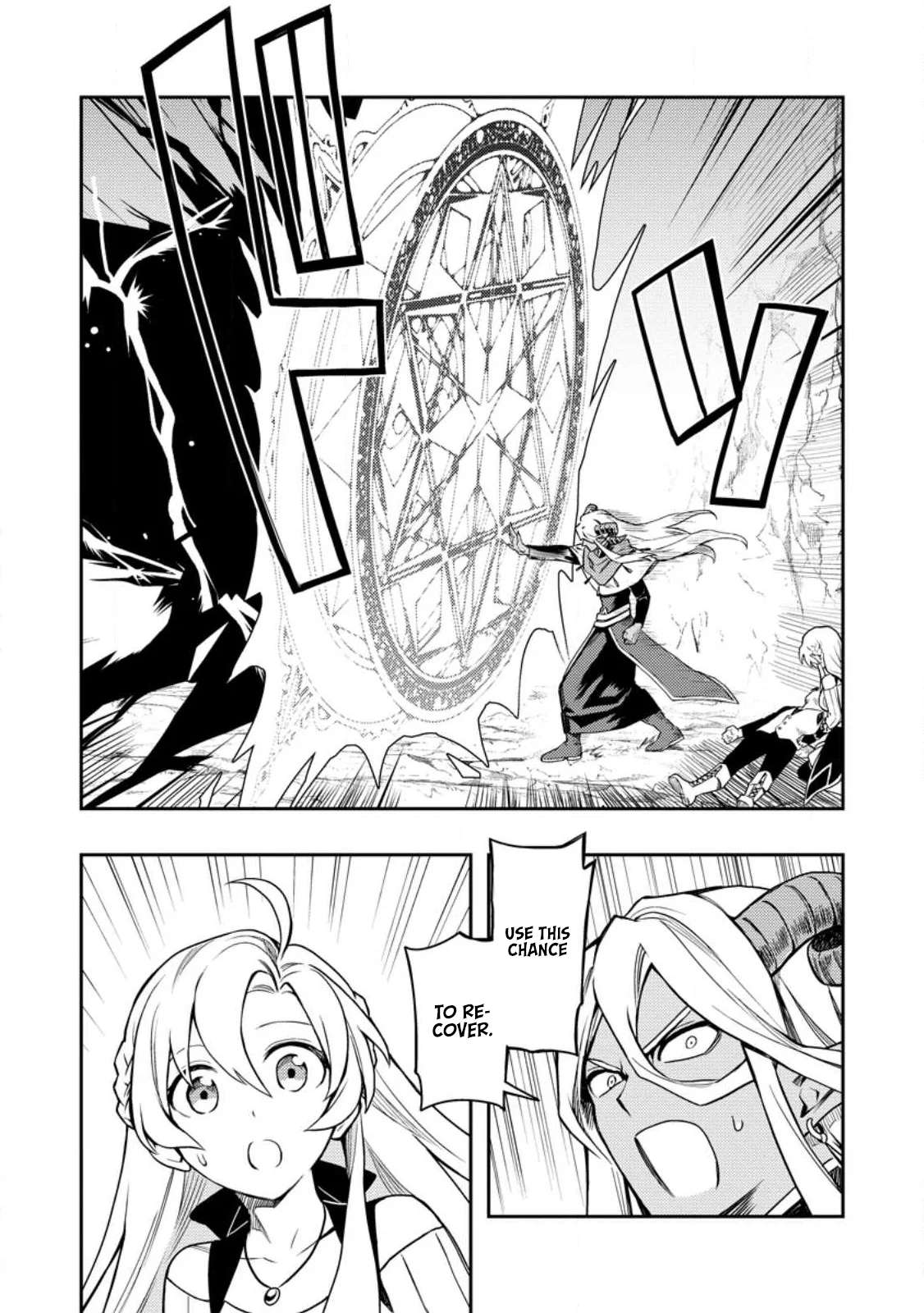 Noumin Kanren No Skill Bakka Agetetara Naze Ka Tsuyoku Natta Chapter 49 - Page 19