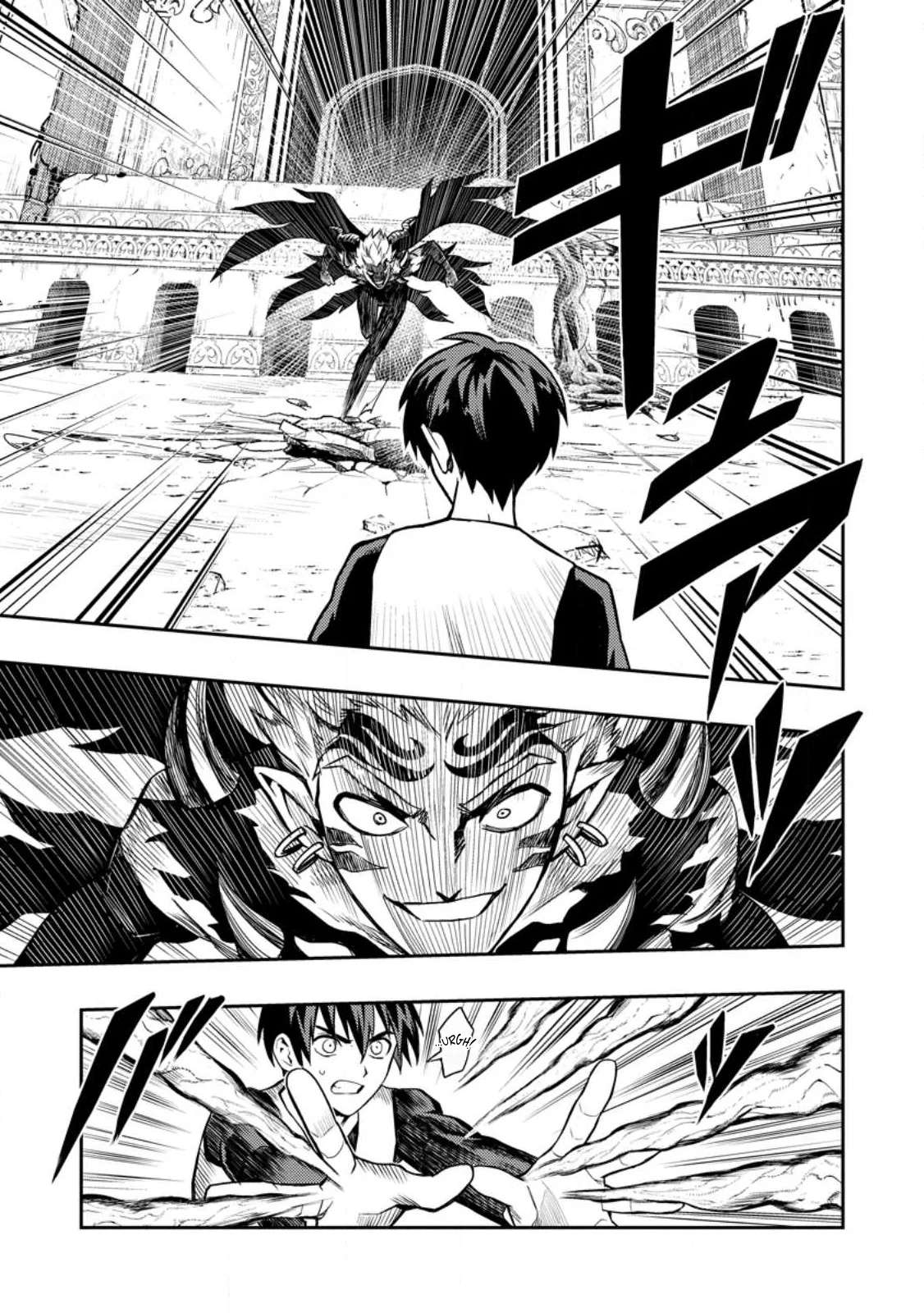 Noumin Kanren No Skill Bakka Agetetara Naze Ka Tsuyoku Natta Chapter 49 - Page 2