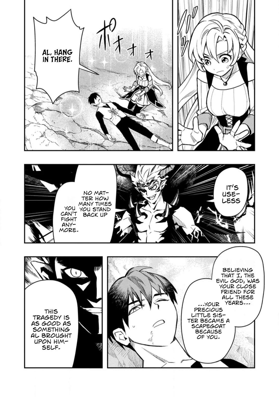 Noumin Kanren No Skill Bakka Agetetara Naze Ka Tsuyoku Natta Chapter 49 - Page 20