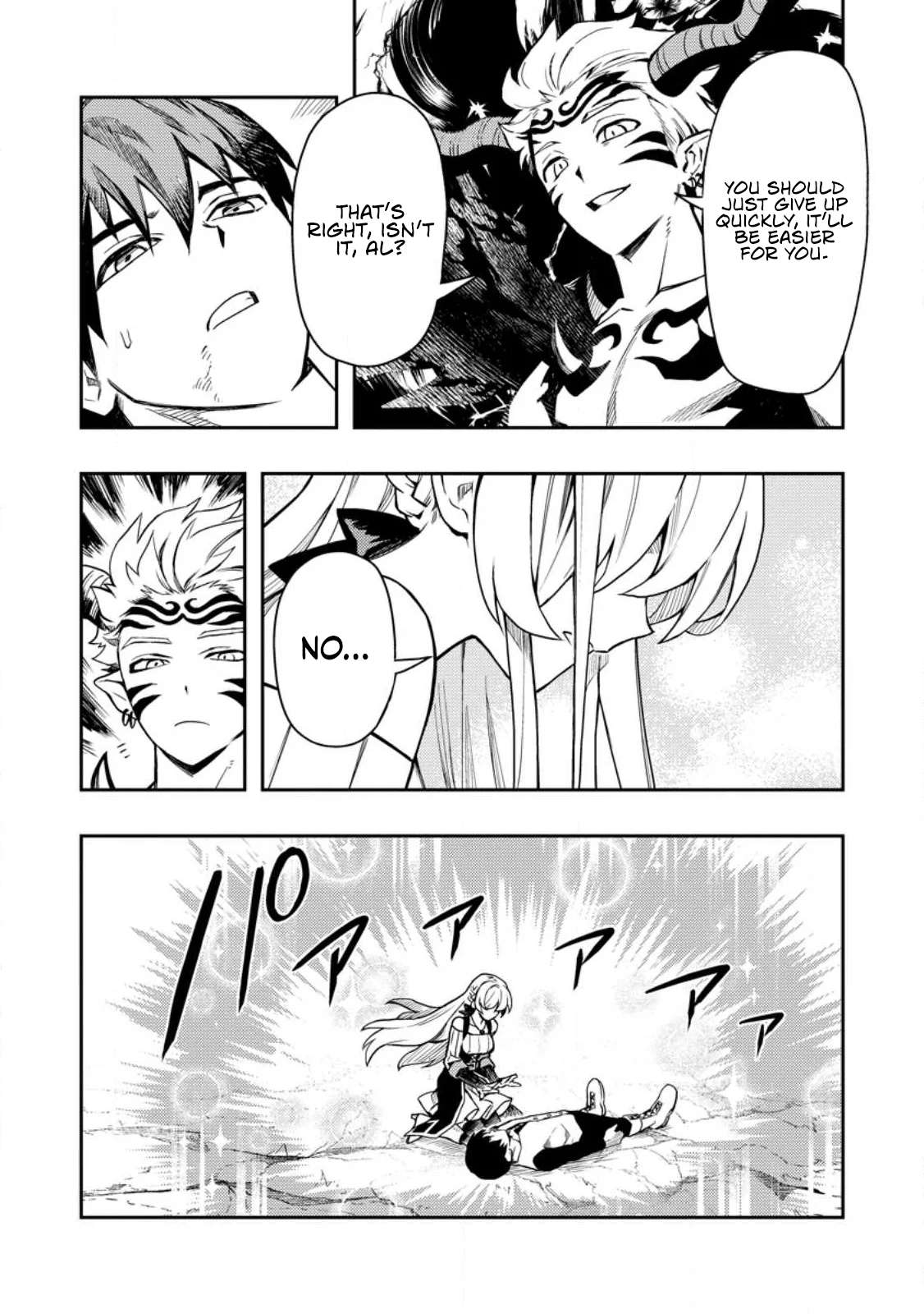 Noumin Kanren No Skill Bakka Agetetara Naze Ka Tsuyoku Natta Chapter 49 - Page 21