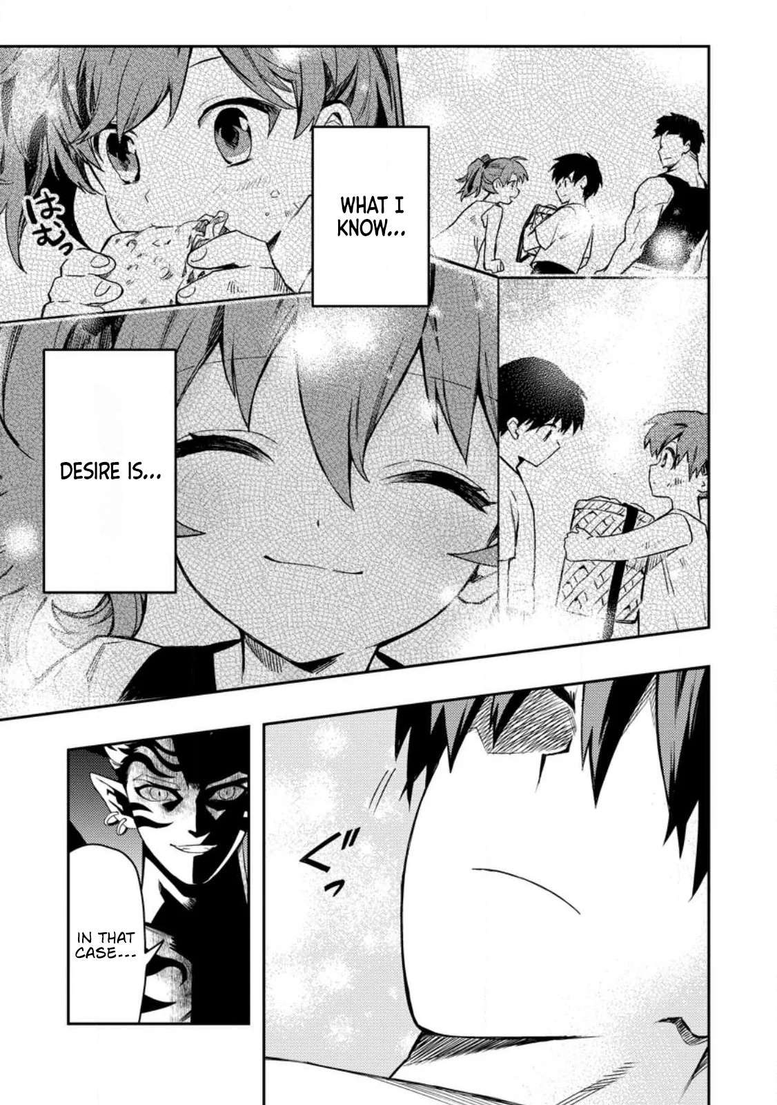 Noumin Kanren No Skill Bakka Agetetara Naze Ka Tsuyoku Natta Chapter 49 - Page 23