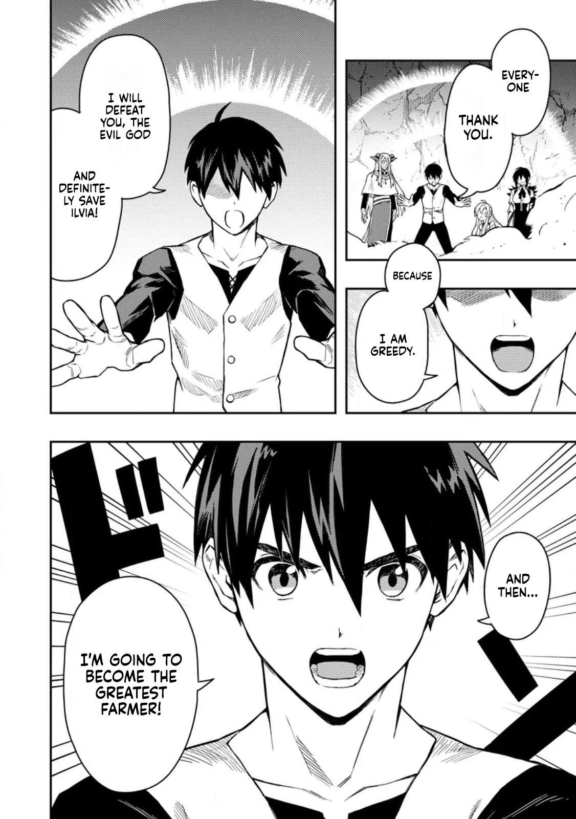 Noumin Kanren No Skill Bakka Agetetara Naze Ka Tsuyoku Natta Chapter 49 - Page 25