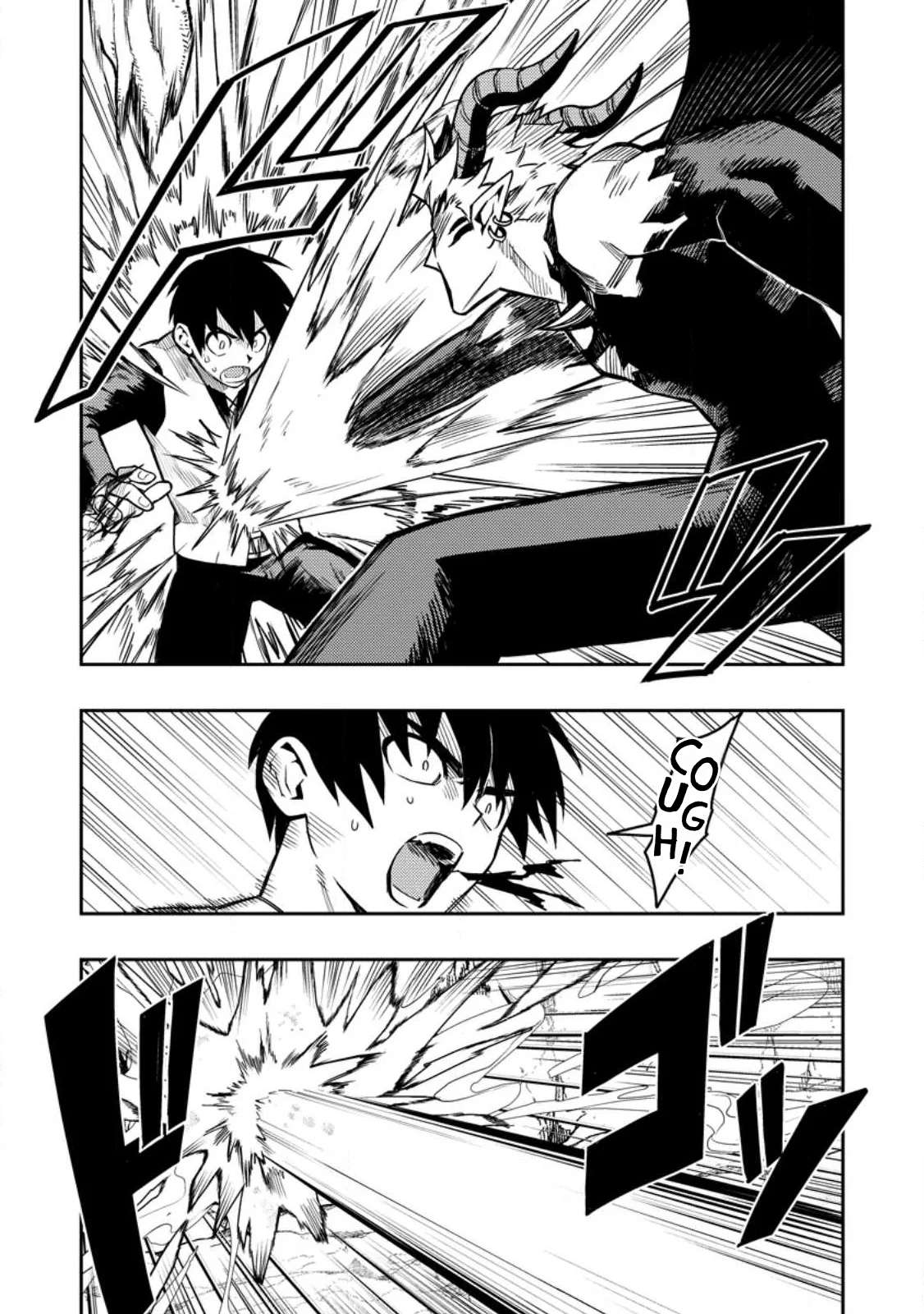 Noumin Kanren No Skill Bakka Agetetara Naze Ka Tsuyoku Natta Chapter 49 - Page 6