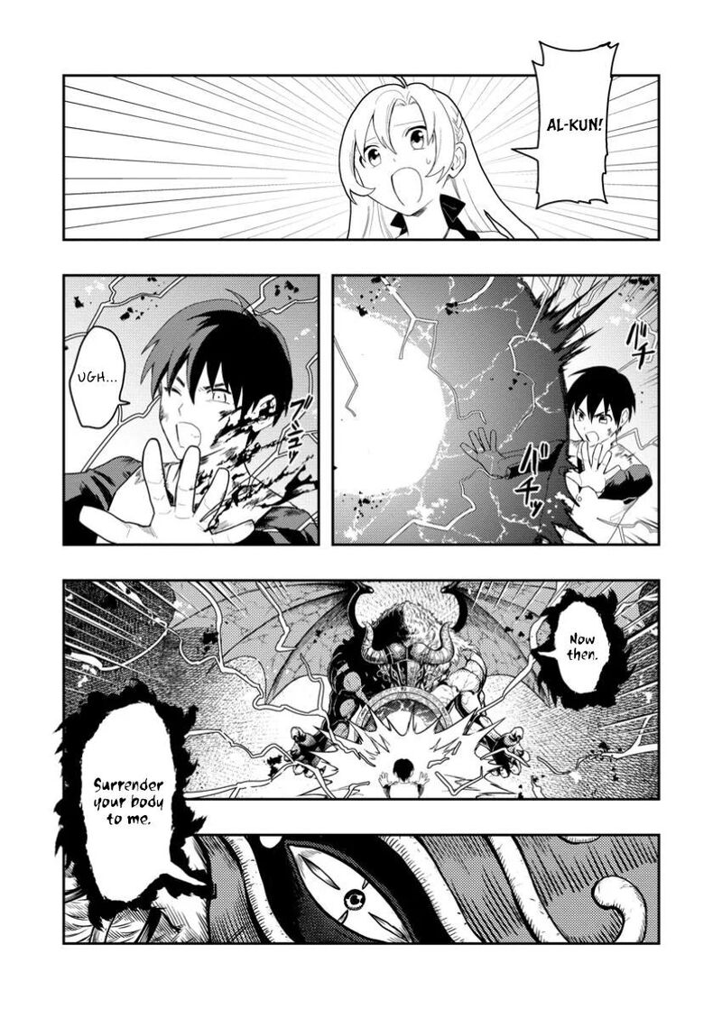 Noumin Kanren No Skill Bakka Agetetara Naze Ka Tsuyoku Natta Chapter 50 - Page 10