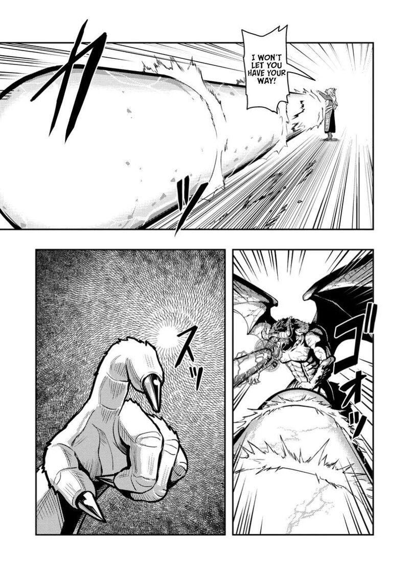 Noumin Kanren No Skill Bakka Agetetara Naze Ka Tsuyoku Natta Chapter 50 - Page 11