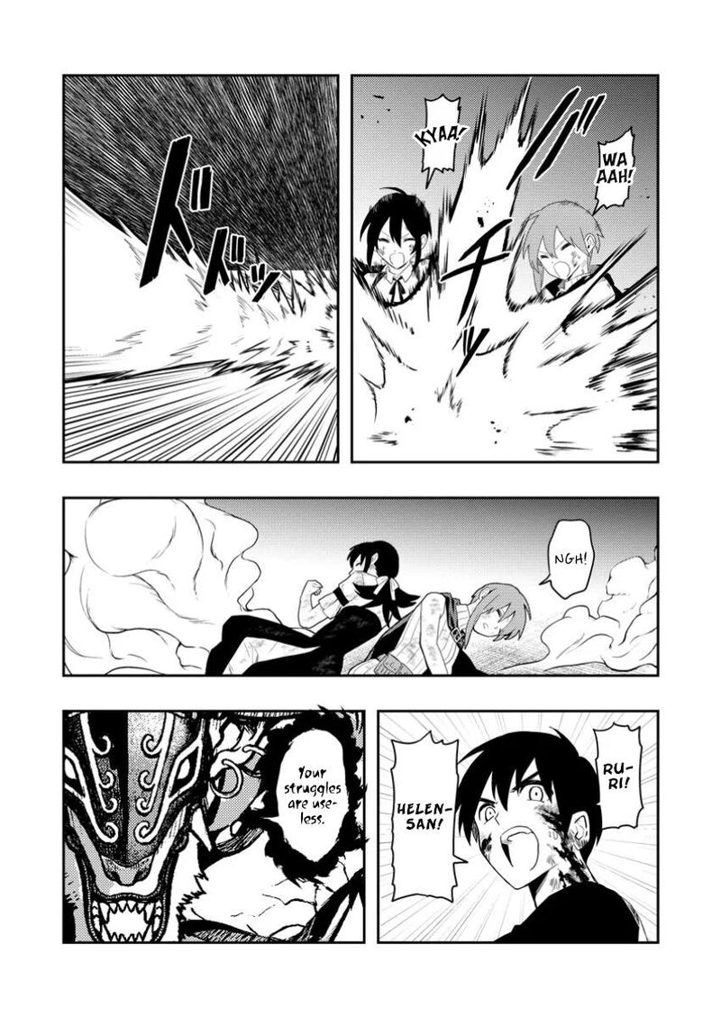 Noumin Kanren No Skill Bakka Agetetara Naze Ka Tsuyoku Natta Chapter 50 - Page 14