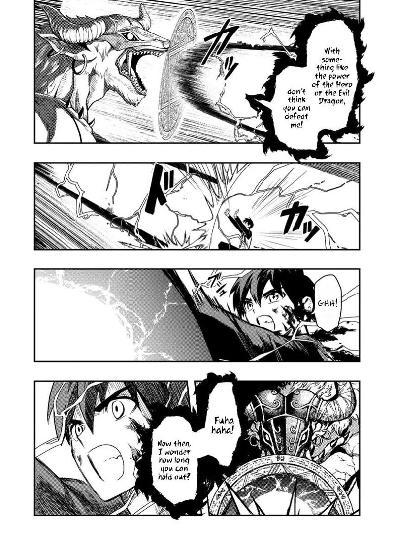 Noumin Kanren No Skill Bakka Agetetara Naze Ka Tsuyoku Natta Chapter 50 - Page 15