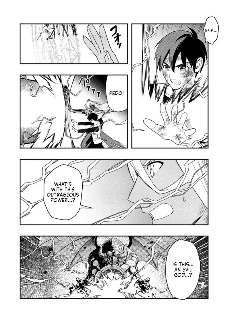 Noumin Kanren No Skill Bakka Agetetara Naze Ka Tsuyoku Natta Chapter 50 - Page 18