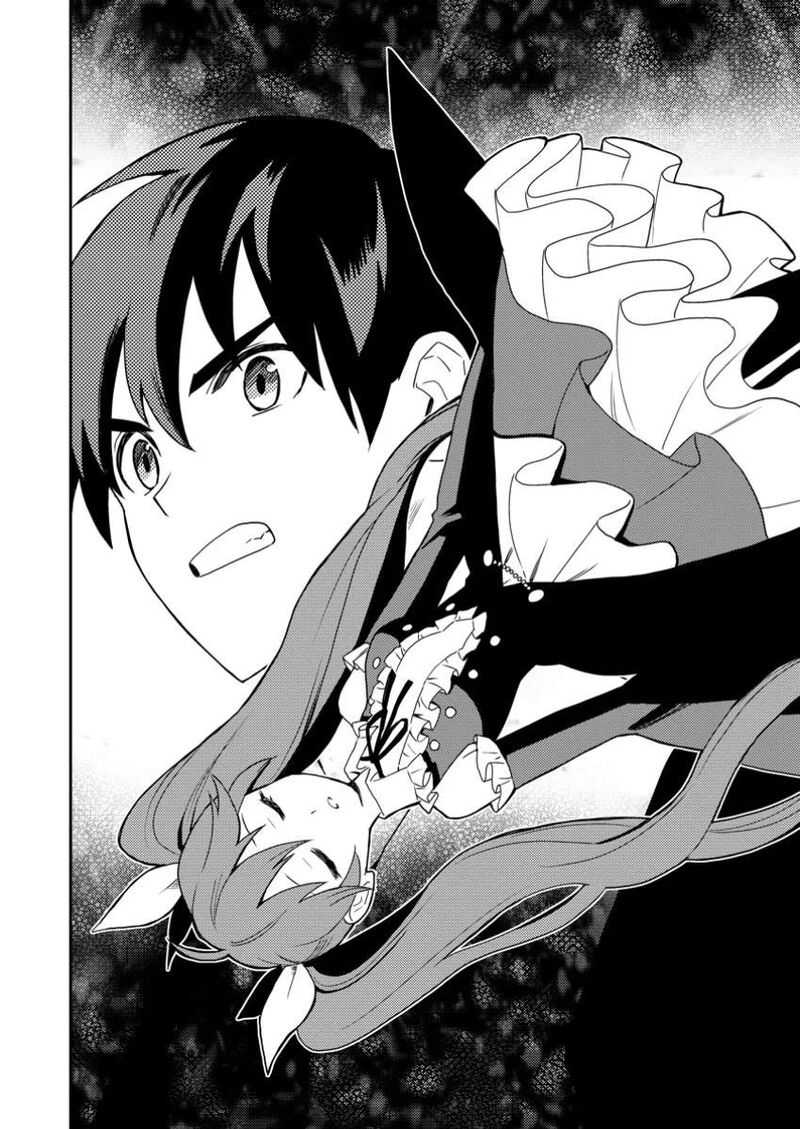 Noumin Kanren No Skill Bakka Agetetara Naze Ka Tsuyoku Natta Chapter 50 - Page 2