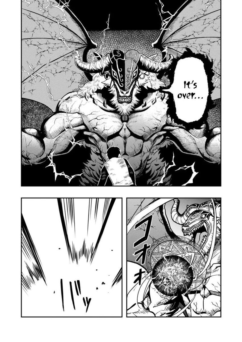 Noumin Kanren No Skill Bakka Agetetara Naze Ka Tsuyoku Natta Chapter 50 - Page 22