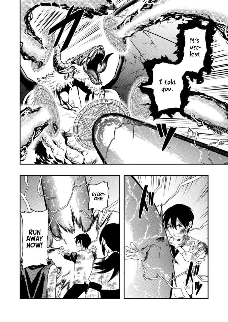 Noumin Kanren No Skill Bakka Agetetara Naze Ka Tsuyoku Natta Chapter 50 - Page 24