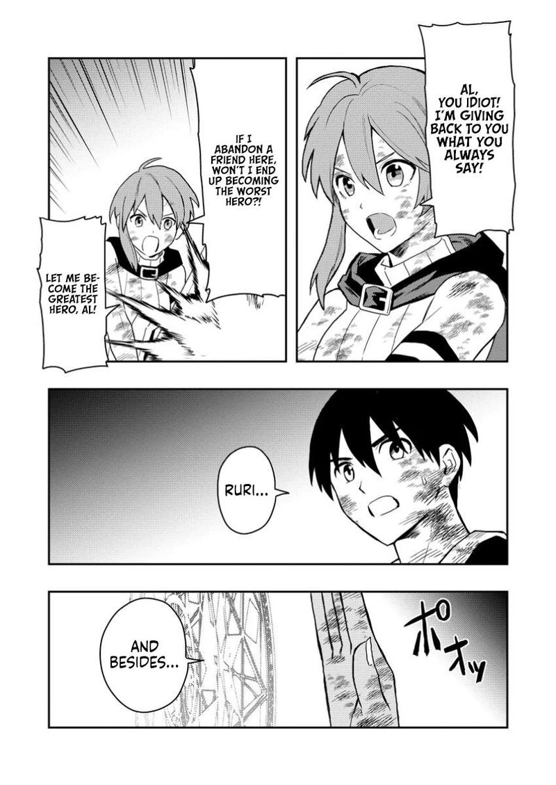 Noumin Kanren No Skill Bakka Agetetara Naze Ka Tsuyoku Natta Chapter 50 - Page 25