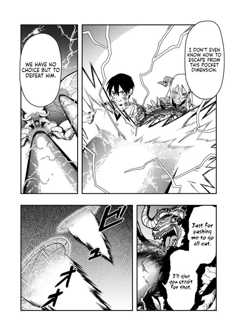 Noumin Kanren No Skill Bakka Agetetara Naze Ka Tsuyoku Natta Chapter 50 - Page 26