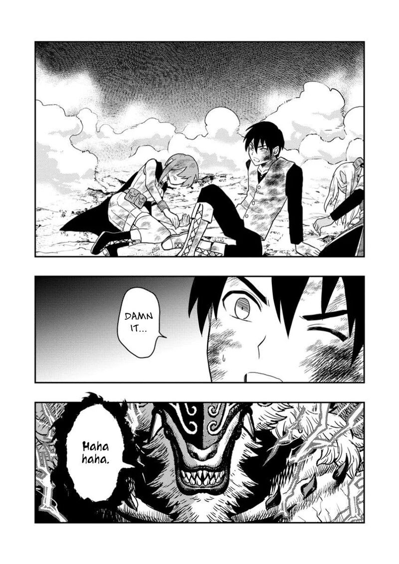 Noumin Kanren No Skill Bakka Agetetara Naze Ka Tsuyoku Natta Chapter 50 - Page 28