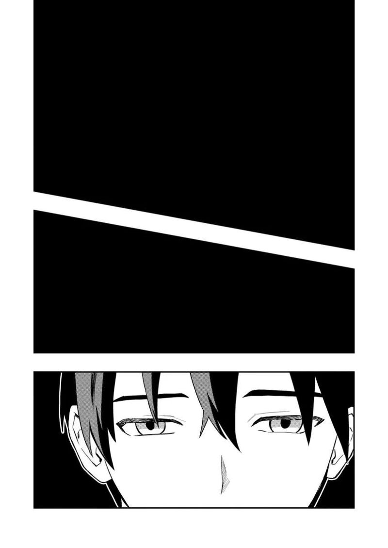 Noumin Kanren No Skill Bakka Agetetara Naze Ka Tsuyoku Natta Chapter 50 - Page 31