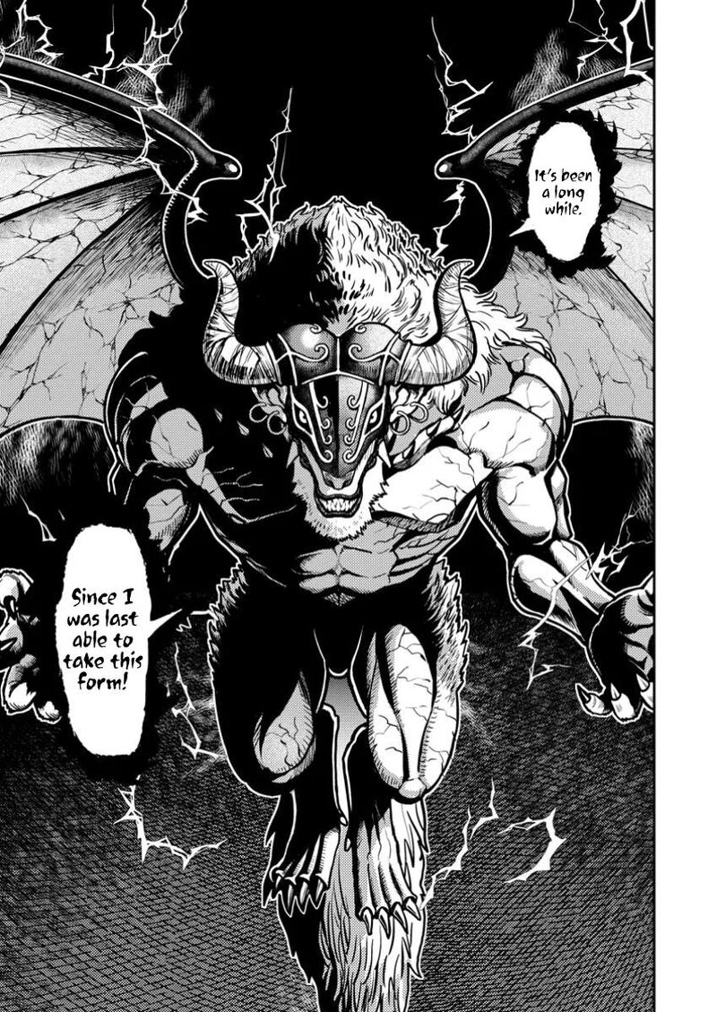 Noumin Kanren No Skill Bakka Agetetara Naze Ka Tsuyoku Natta Chapter 50 - Page 7