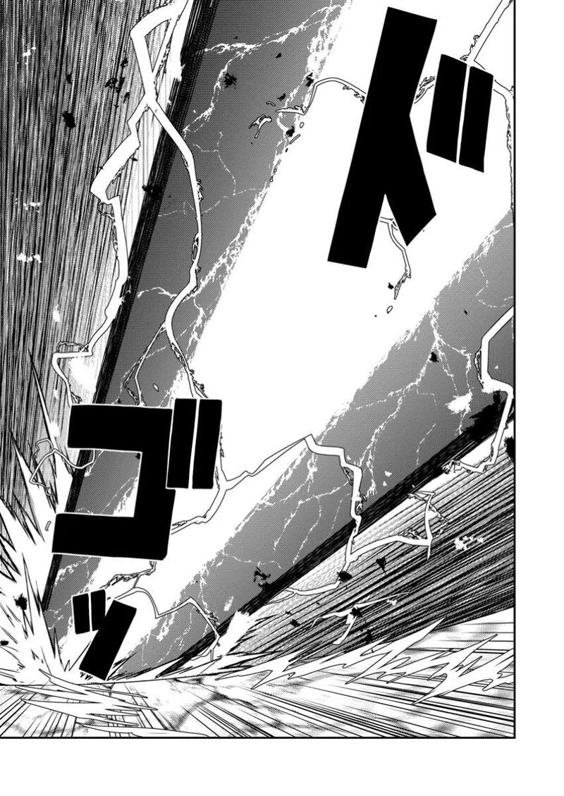 Noumin Kanren No Skill Bakka Agetetara Naze Ka Tsuyoku Natta Chapter 50 - Page 9