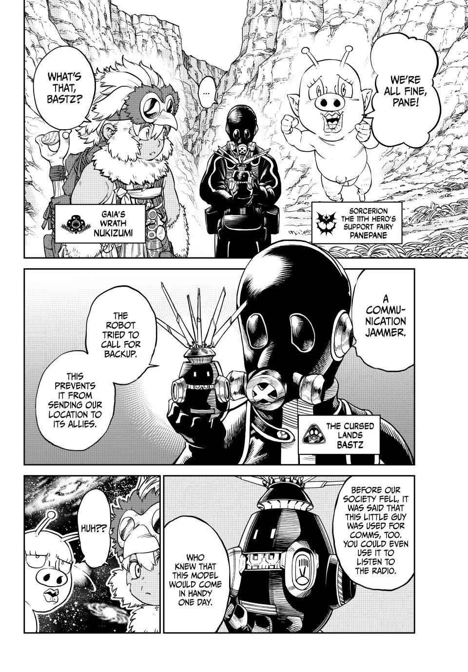 Versus Chapter 30 - Page 6