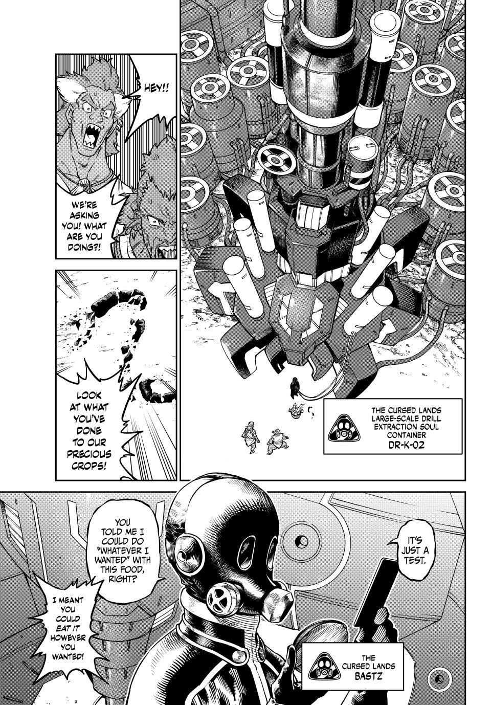 Versus Chapter 33.1 - Page 15