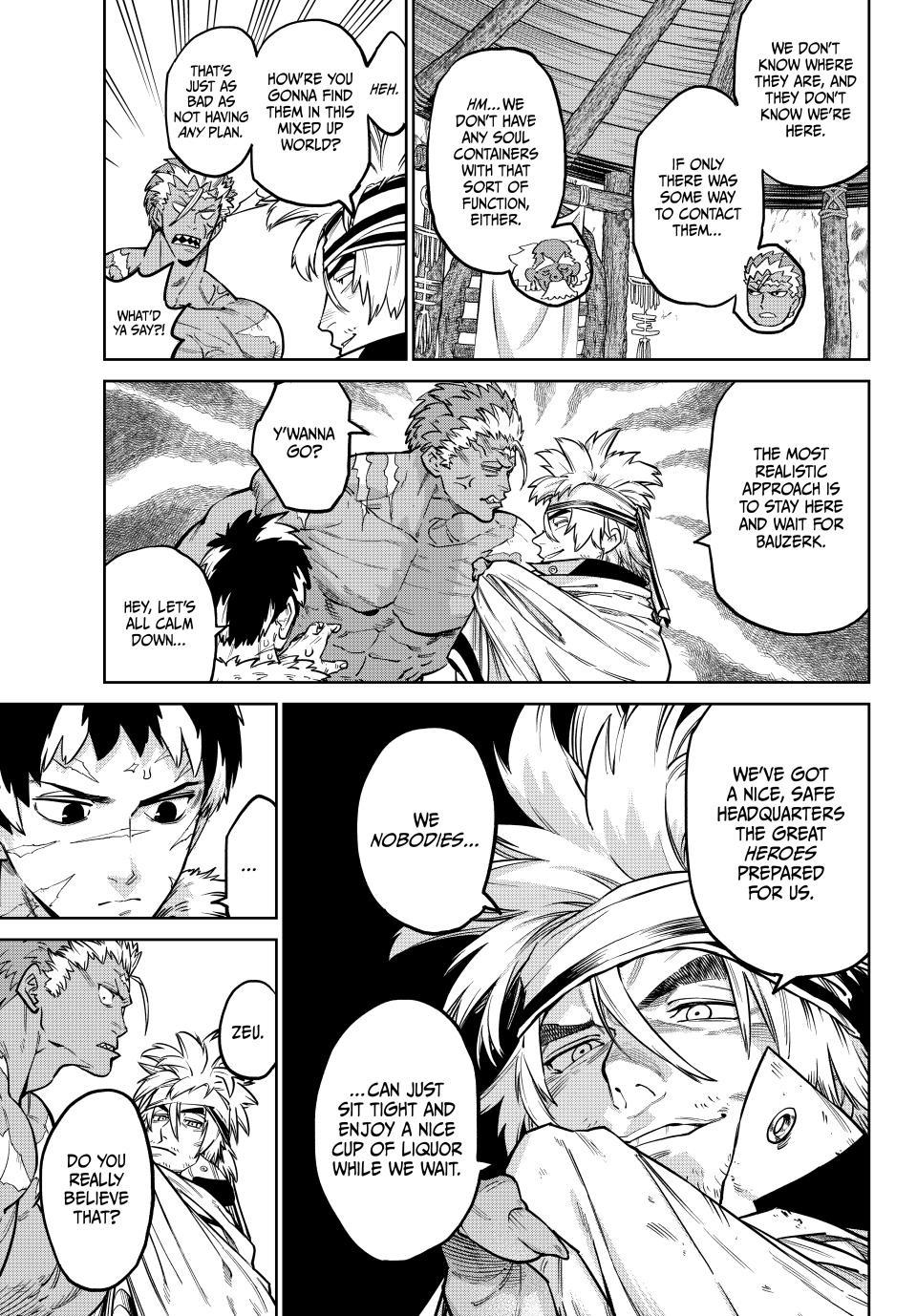 Versus Chapter 33.2 - Page 14