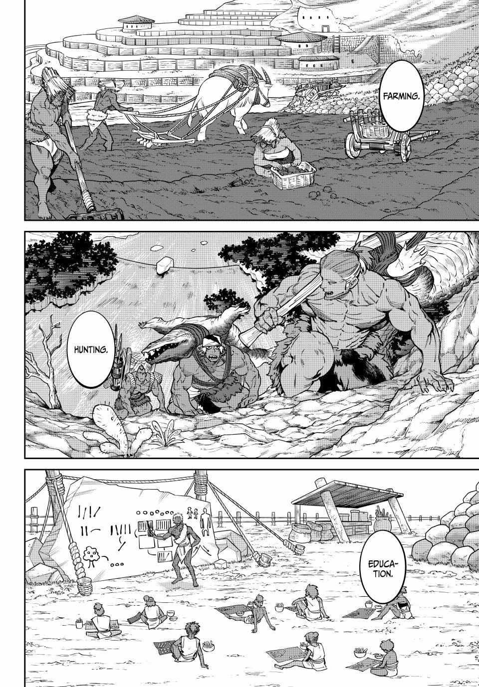 Versus Chapter 33 - Page 13