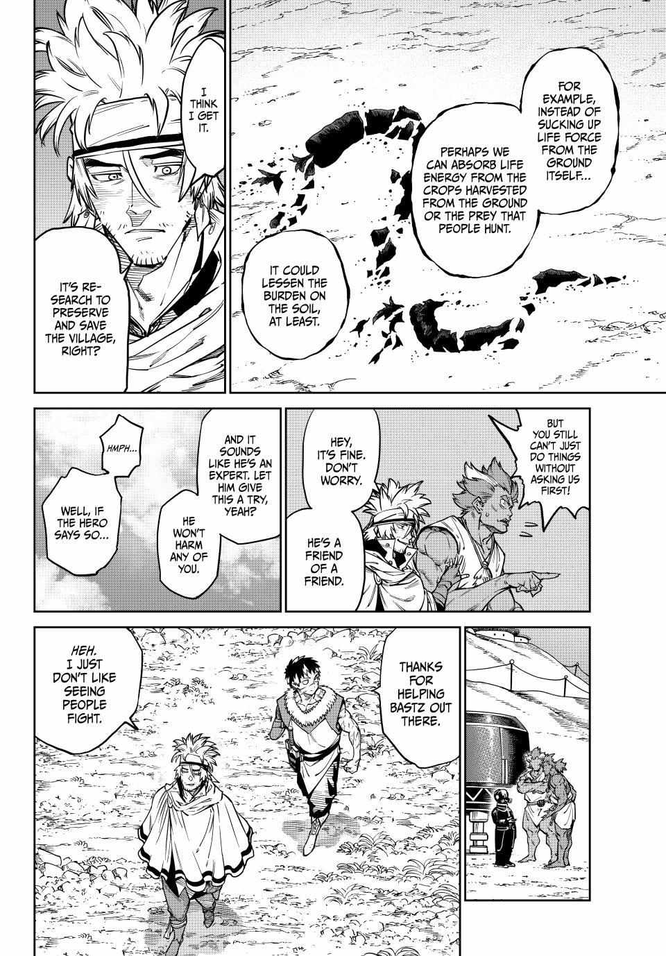 Versus Chapter 33 - Page 19