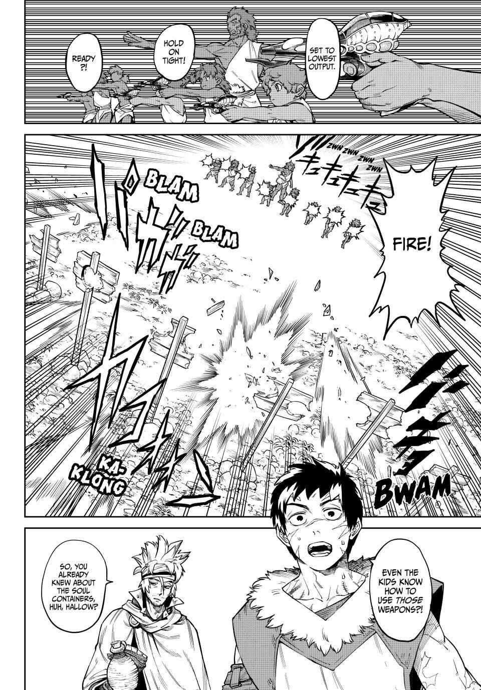 Versus Chapter 33 - Page 5