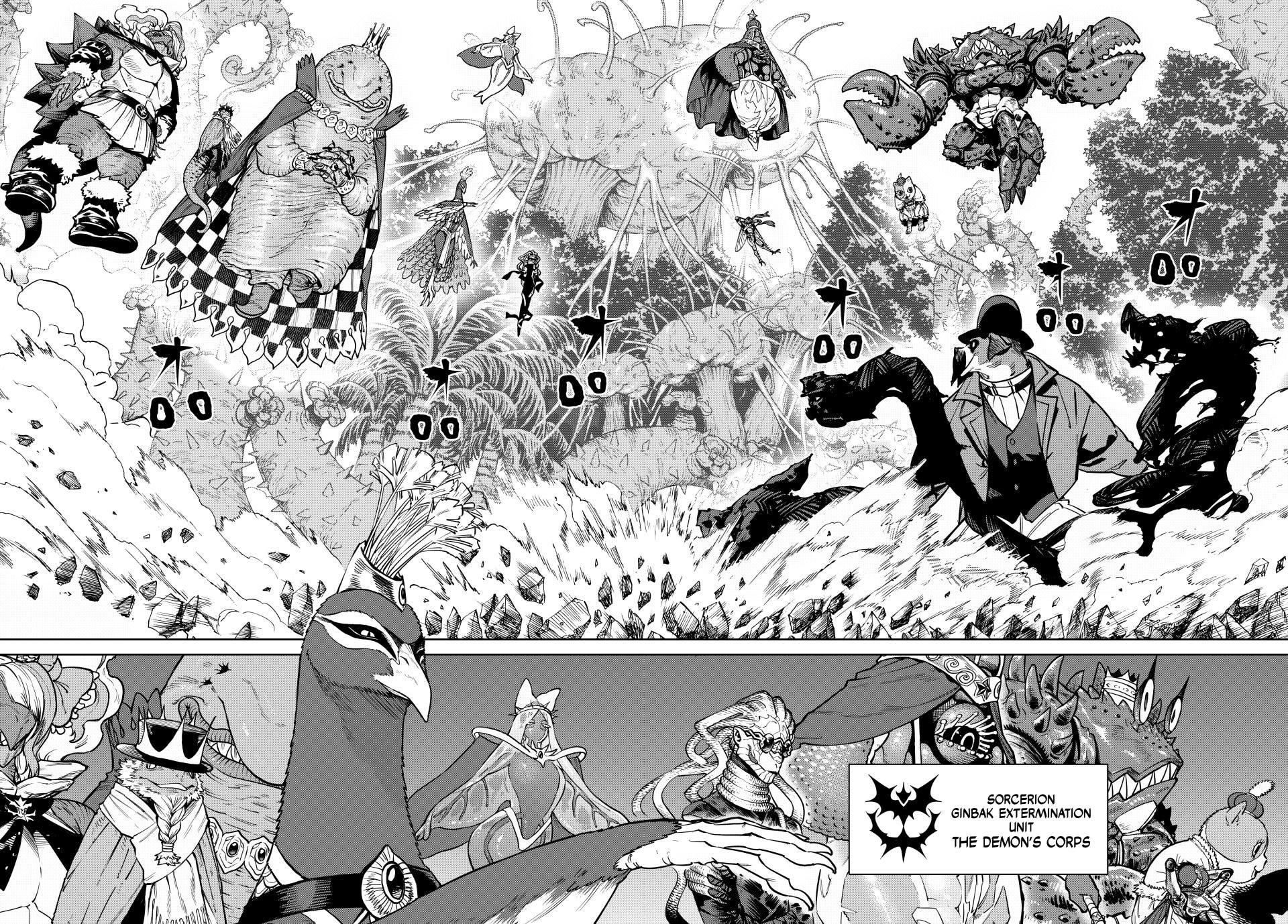 Versus Chapter 34 - Page 16