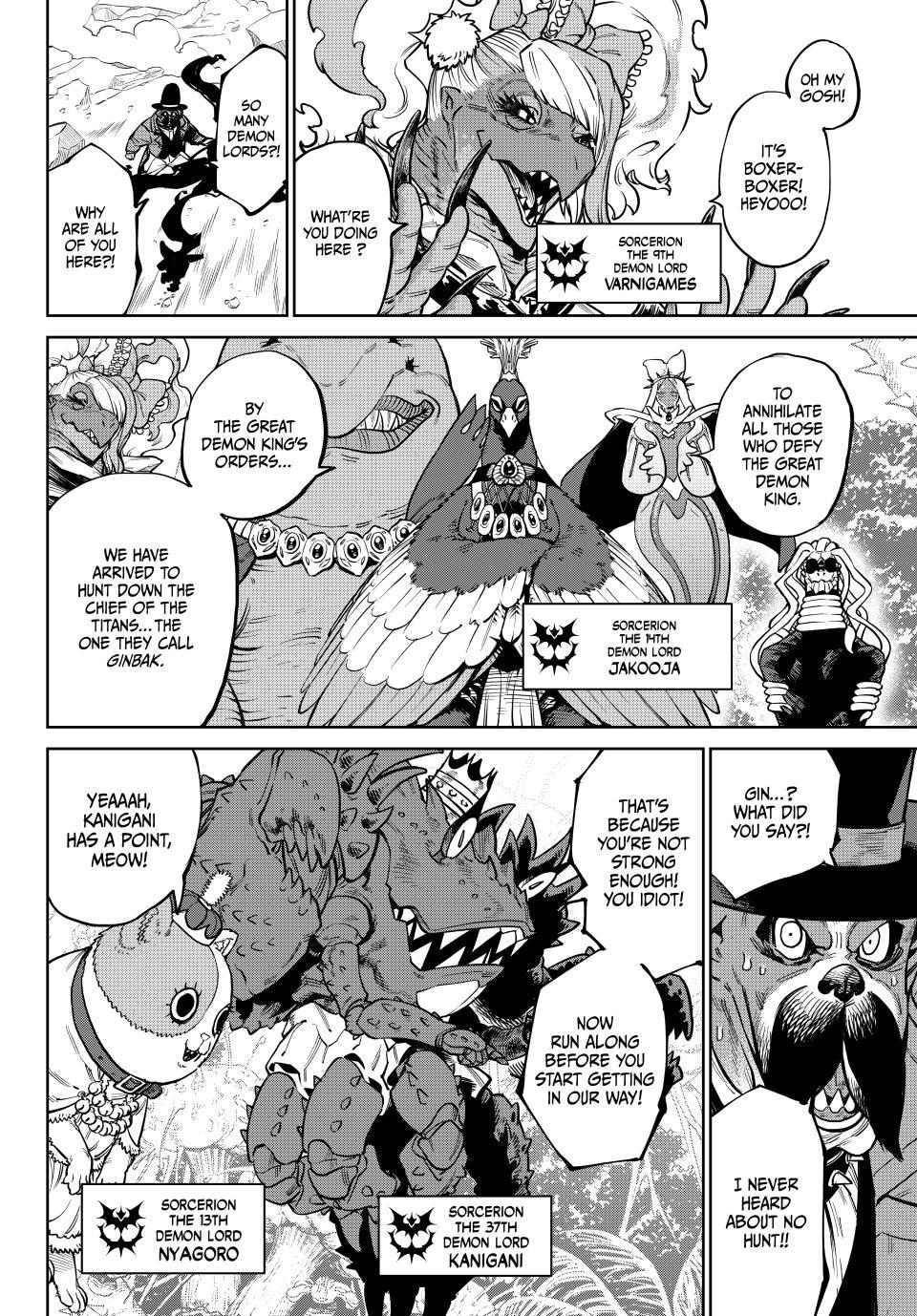 Versus Chapter 34 - Page 17