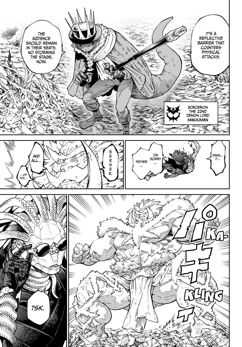 Versus Chapter 35 - Page 12