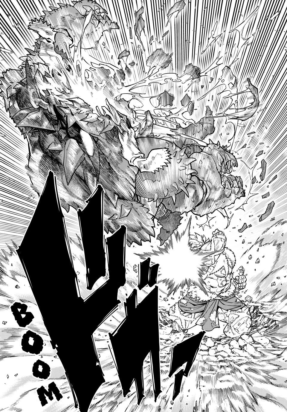Versus Chapter 35 - Page 21