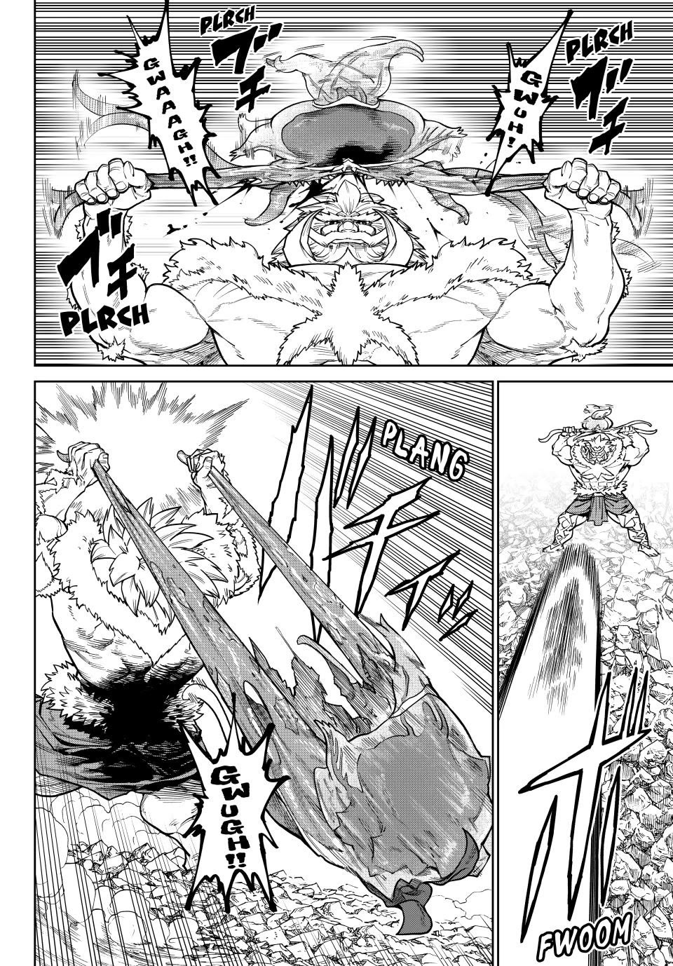 Versus Chapter 35 - Page 23