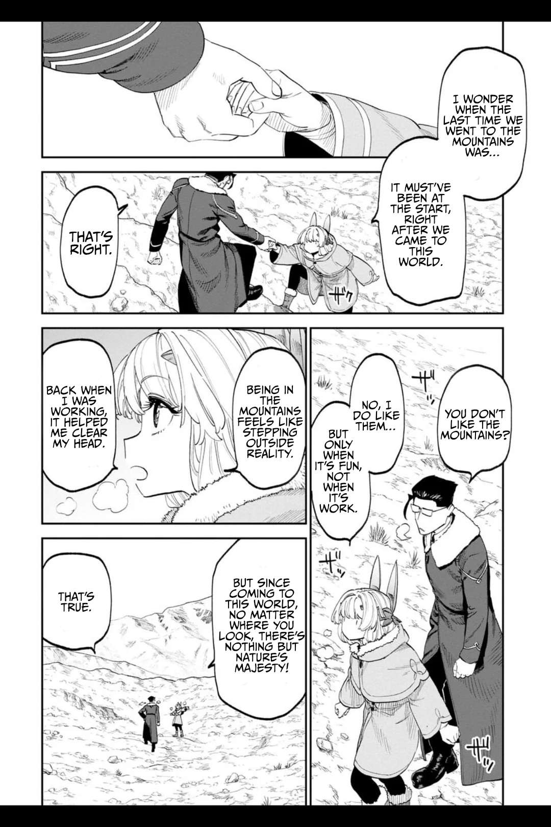 Fantasy Bishoujo Juniku Ojisan To Chapter 206.2 - Page 1