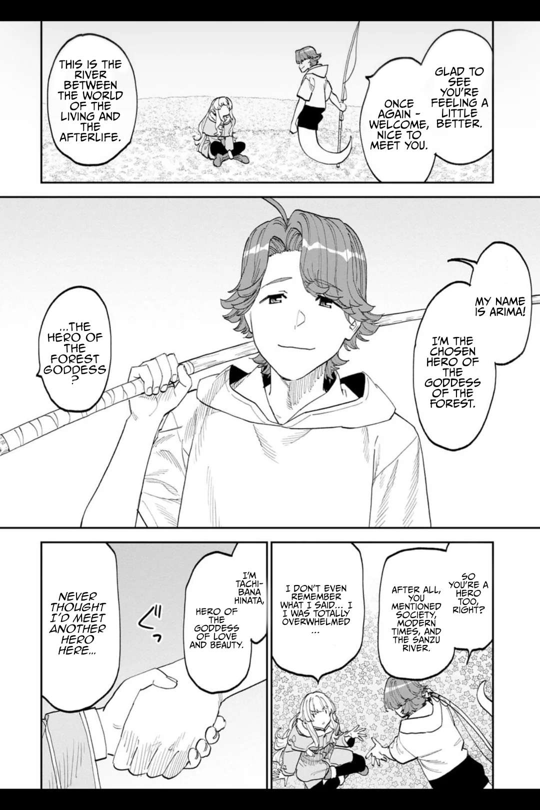 Fantasy Bishoujo Juniku Ojisan To Chapter 209 - Page 8