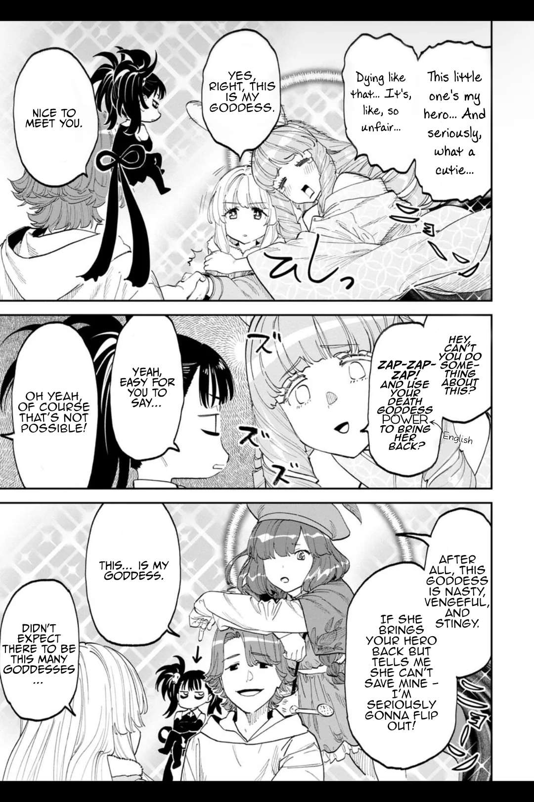 Fantasy Bishoujo Juniku Ojisan To Chapter 209 - Page 9