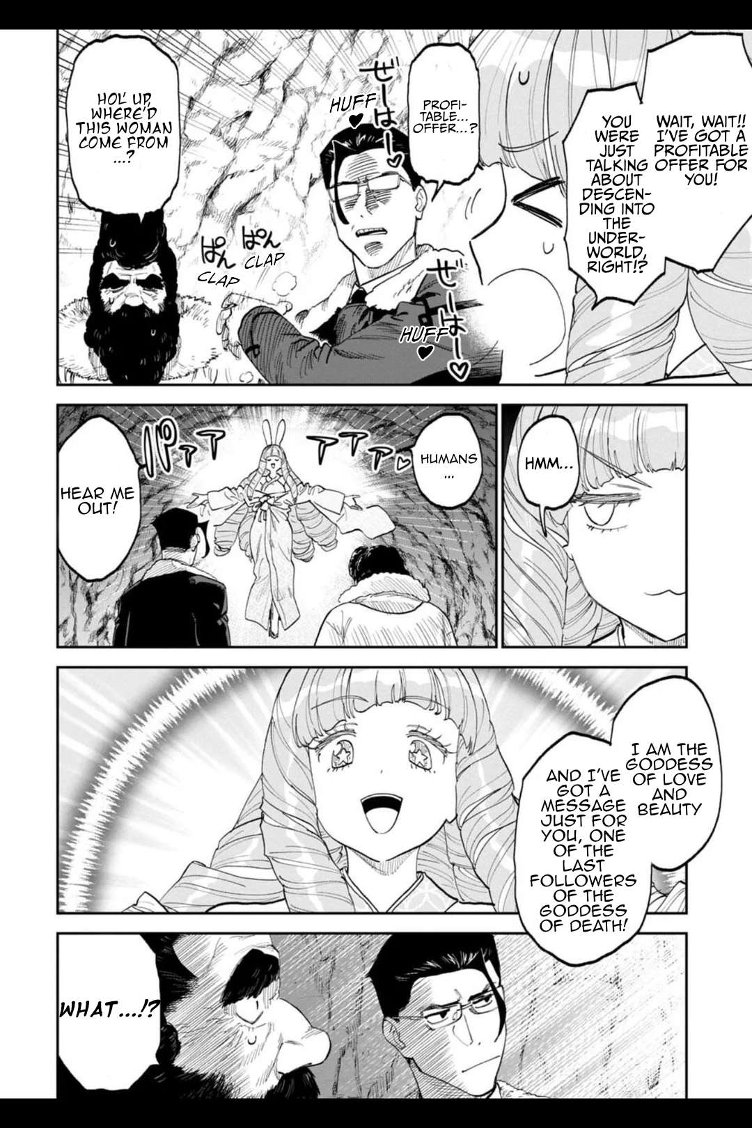 Fantasy Bishoujo Juniku Ojisan To Chapter 211 - Page 10