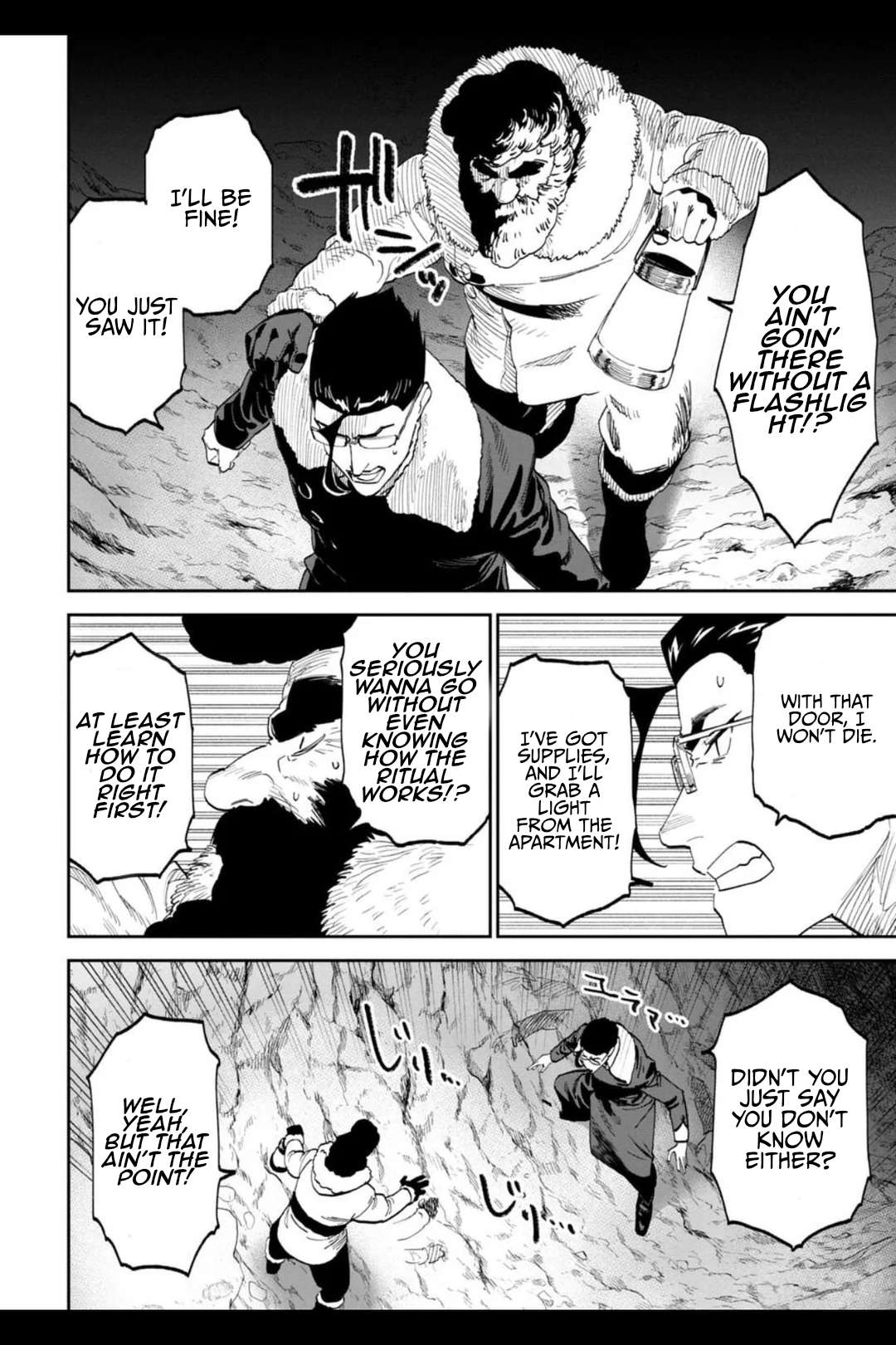 Fantasy Bishoujo Juniku Ojisan To Chapter 211 - Page 8