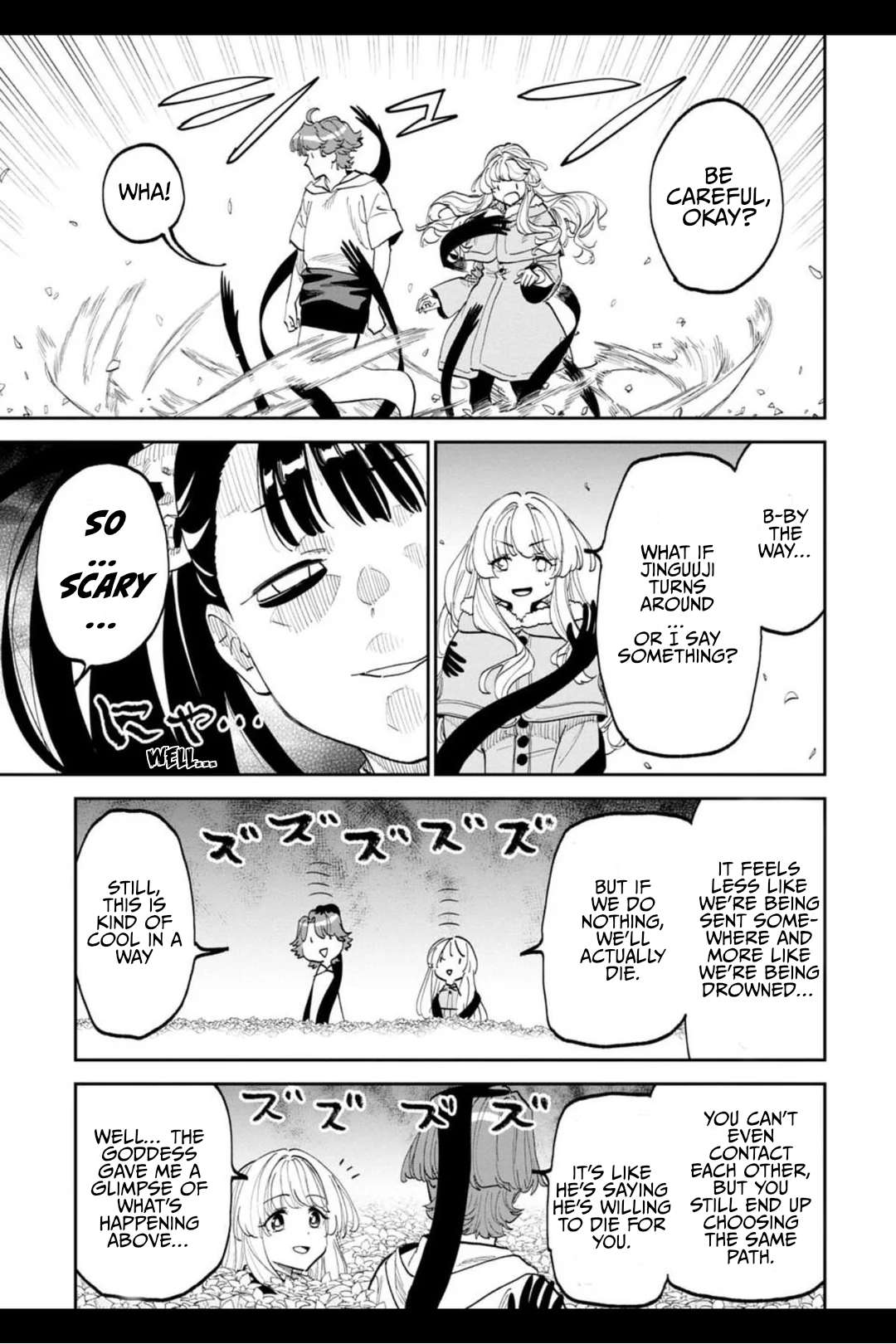 Fantasy Bishoujo Juniku Ojisan To Chapter 212 - Page 7