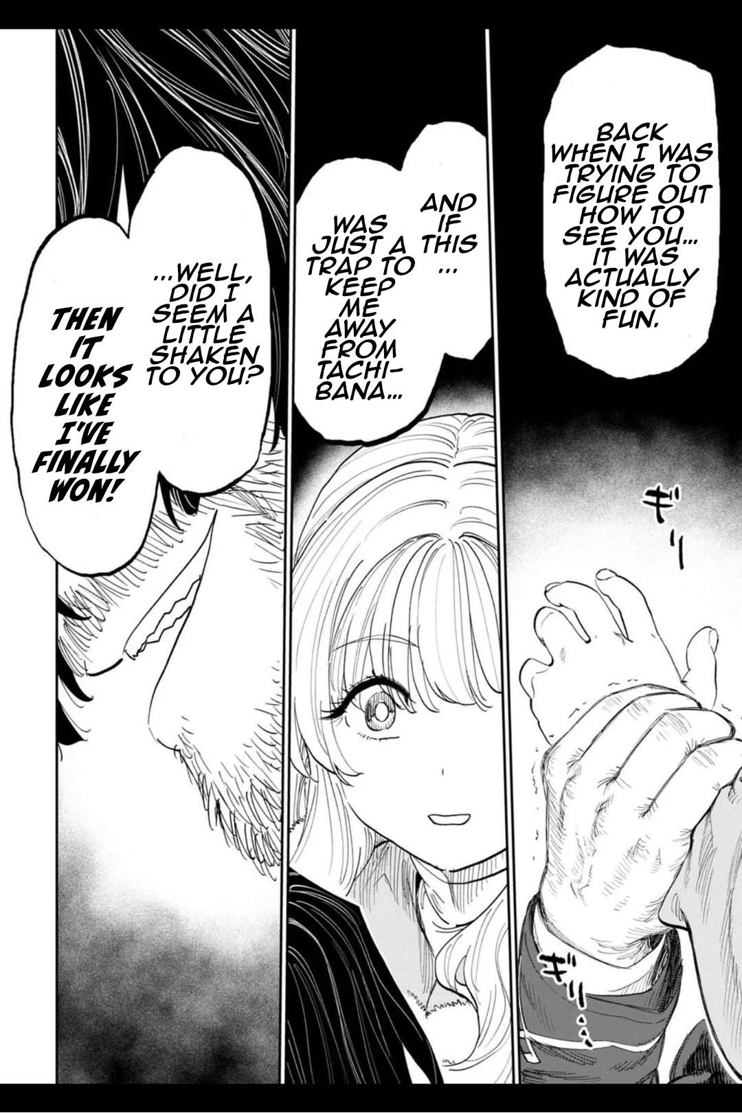 Fantasy Bishoujo Juniku Ojisan To Chapter 213.2 - Page 4