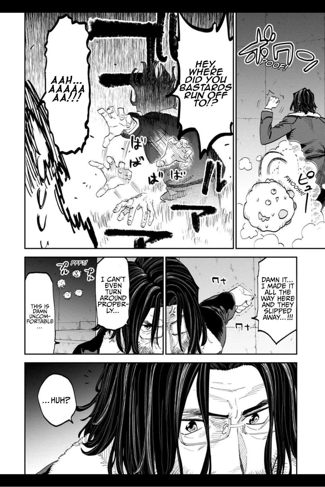 Fantasy Bishoujo Juniku Ojisan To Chapter 213.2 - Page 6