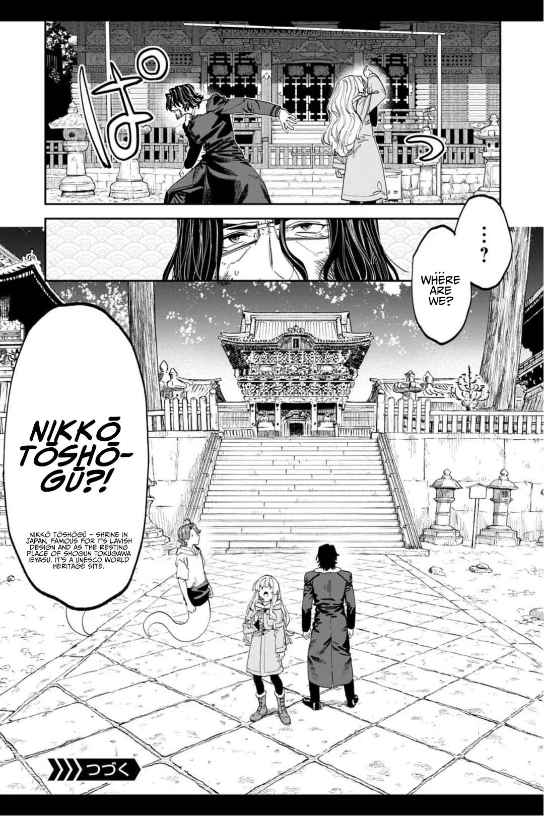 Fantasy Bishoujo Juniku Ojisan To Chapter 215 - Page 11